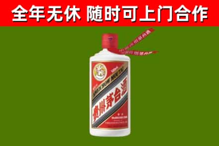 靖安县回收飞天茅台酒