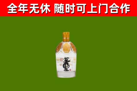 靖安县回收董酒